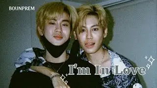 Bounprem ‐ I'm In Love