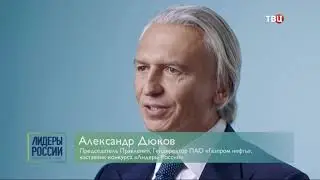 Выход с резервного вещания (ТВЦ, 17.10.2018)