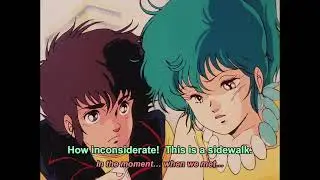 Megazone 23 Trailer