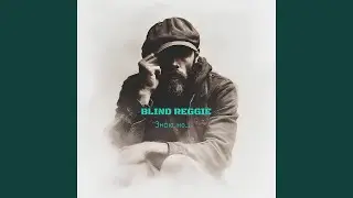 Понимая