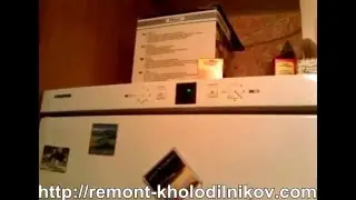 Поломка холодильника Liebherr