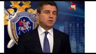 ГВП усомнилась в праве Сердюкова на амнистию.