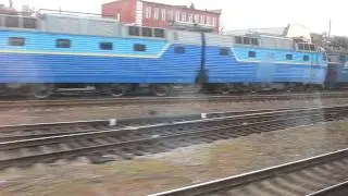 Отправление из Харькова