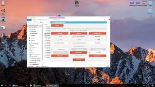 999dice  Bot 2018 новинка ProfitBot v1 15