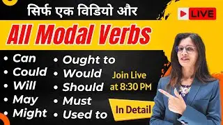 Day 3 | All Modal Verbs in English in One Video | Master Modal Verbs | English with Khushi