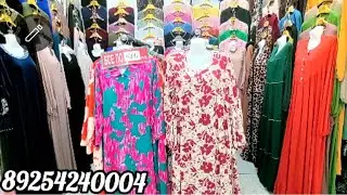 ОСЕННЫЕ♥НОВИНКИ♥ ЗАХОДИТЕ 🌺НА НАШ 💖ТЕЛЕГРАММ КАНАЛ 🌺Самира садовод