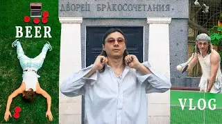 Если есть на свете рай, то это Краснодарский край #VLOG #PROJECTX