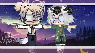 I hope you love me back! ≈Meme≈ 🌟В честь 600 подписчиков!🌟