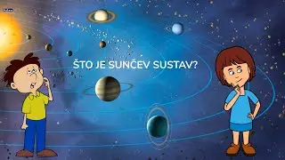 Što je Sunčev sustav?