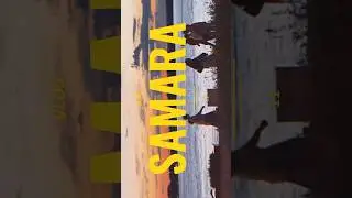 Волжские будни | ⤴️ Смотри полное видео #самара