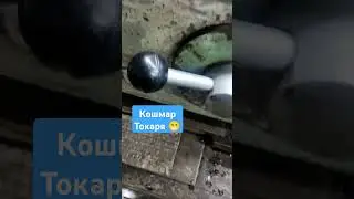 #папаможет