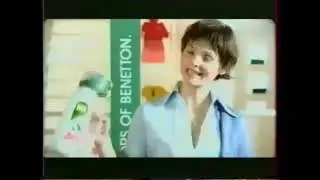 Фрагмент рекламного блока (Россия, середина 2003)