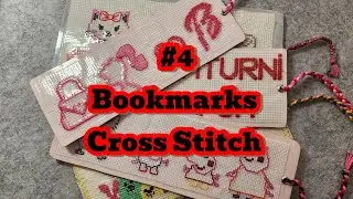 Bookmarks Cross Stitch #4