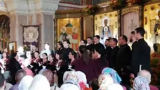 Хор "Бранко" (Сербия) - Kyrie eleison