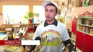 ШАХМАТЫ ДЛЯ ДЕТЕЙ  ОМСК СТУДИЯ МАСТЕР 2