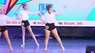 конкурс Звездный путь: ТК Dance Revilution -  На память