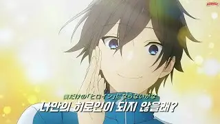 풋풋한 학창 시절의 짝사랑 💓 𝙔𝙪𝙞𝙠𝙖 - 𝙎𝙪𝙠𝙞𝙙𝙖𝙠𝙖𝙧𝙖 (좋아하니까) [한글 가사/해석/번역]