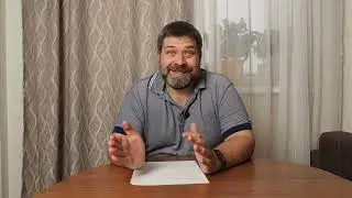 Регулировка пластикового окна . Видео первое Вводное