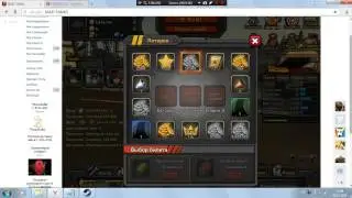 Рулетка в MAD TANKS В Вконтакте
