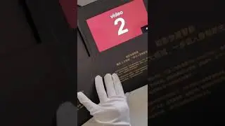 FUNTEK Custom Design Full HD LCD Video in PU Leather Book with Magnetic Switch