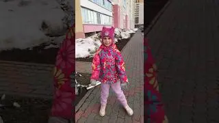 Самокат 😂 