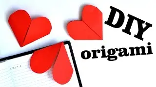 DIY Сердечки ЗАКЛАДКИ из бумаги / BOOKMARKS Paper Hearts