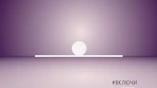 Shape animation