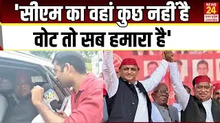 बेटे के चुनाव लड़ने पर क्या बोले Awdhesh Prasad!| Akhilesh yadav | Samajwadi Party