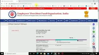 How to contact EPFO customer care|PF Office Contact Details|HELPLINE NUMBERS OF EPFO REGIONAL OFFICE