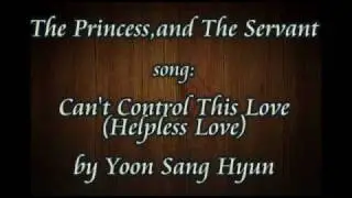 F(x) KryBer Can't Control This Love (Helpless Love)