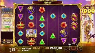 ЛУТАЕМ КУЧУ БОНУСОК В GATES OF OLIMPUS 1000 | 1X BINGO | ЗАНОСЫ НЕДЕЛИ
