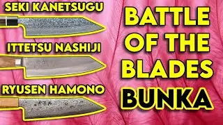 Battle Of The Blades - BUNKA - Ryusen, Seki Kanetsugu, Ittetsu