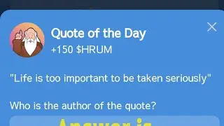 Hrum Quote 