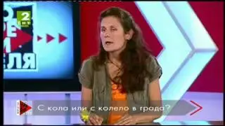 Вотът на потребителя