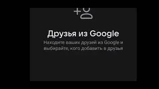 Как зарегистрироваться Вк без номера телефона!