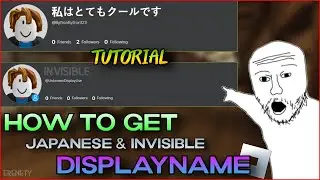 ROBLOX DISPLAY NAME TRICKS! WORKING 1 LETTER NAME! [TUTORIAL]