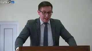 Госпаблики органов местного самоуправления