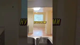 Квартиранты РАЗНЕСЛИ КВАРТИРУ. Что теперь делать собственнику?