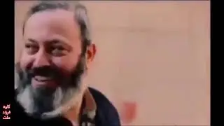 از 