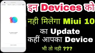 Miui 10 Global Stable Update Changelog And Supported Device |