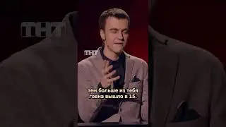 КАК СТАНОВЯТСЯ ИНТЕЛЛИГЕНТАМИ 