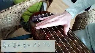 Guqin Lesson / Гуцинь (古琴)/ Урок 6: выщипывание двух струн подряд.