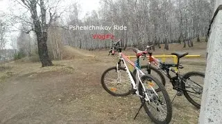 Vlog#2.Учеба.Покатушки по парку.