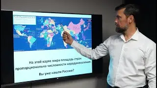 Проморолик Константина Шестакова