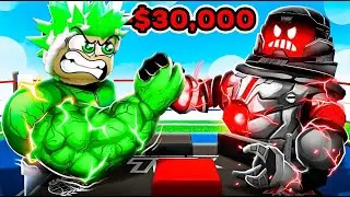 ich KAUFE den *NEUEN* SUPER ARM in ARM WRESTLING SIMULATOR!