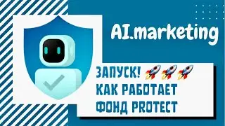 #AiMarketing