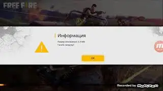 2 раза убили читеры во фри фаер