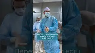 ТУР аденомы простаты в Клинике Николая Доценко. Уролог Гусейнов М.А.
