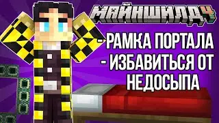 СЕКБИ ХОЧЕТ ДОГОВОРИТЬСЯ С КТУЛХУ?! ВЫЛЕЧИТЬ СЕБЯ ОТ НЕДОСЫПА!? – Нарезки Секби