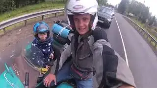 Путешествие к океану часть 1